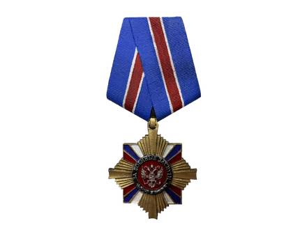 Медаль За военные заслуги на памятник 22см